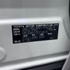 toyota harrier 2020 CFJ1780160 image 31
