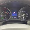 toyota c-hr 2020 CFJ1829079 image 19