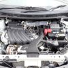 nissan ad-van 2020 -NISSAN--AD Van DBF-VY12--VY12-287856---NISSAN--AD Van DBF-VY12--VY12-287856- image 24