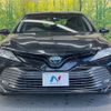 toyota camry 2018 -TOYOTA--Camry DAA-AXVH70--AXVH70-1025876---TOYOTA--Camry DAA-AXVH70--AXVH70-1025876- image 14