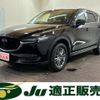 mazda cx-5 2018 -MAZDA 【名変中 】--CX-5 KF2P--128866---MAZDA 【名変中 】--CX-5 KF2P--128866- image 1