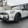 mini mini-others 2022 -BMW--BMW Mini 3DA-XV15MW--WMW12DV0X02S04823---BMW--BMW Mini 3DA-XV15MW--WMW12DV0X02S04823- image 1