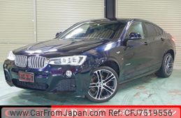 bmw-x4-2015-21051-car_e69e980a-0c21-401a-a746-feedcc6f58a2