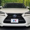 lexus nx 2015 -LEXUS--Lexus NX DAA-AYZ10--AYZ10-1007707---LEXUS--Lexus NX DAA-AYZ10--AYZ10-1007707- image 15