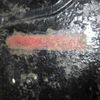 mitsubishi-fuso fighter 2000 -MITSUBISHI 【青森 100ｾ3172】--Fuso Fighter FK61HJ-750546---MITSUBISHI 【青森 100ｾ3172】--Fuso Fighter FK61HJ-750546- image 7