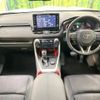 toyota rav4 2022 CFJ1694743 image 3