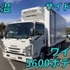 isuzu elf-truck 2018 quick_quick_TSG-NPR85AN_NPR85-7083522 image 10