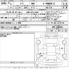 nissan note 2023 -NISSAN 【大阪 503わ5659】--Note E13-245123---NISSAN 【大阪 503わ5659】--Note E13-245123- image 3