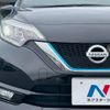 nissan note 2017 -NISSAN--Note DAA-HE12--HE12-143413---NISSAN--Note DAA-HE12--HE12-143413- image 16