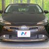 toyota prius 2022 CFJ1788788 image 15