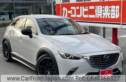 mazda cx-3 2015 GOO_JP_700070667430241025001