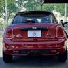 mini mini-others 2017 quick_quick_DBA-XS20_WMWXS720302G71181 image 14