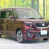 suzuki solio 2020 CFJ1531571 image 16