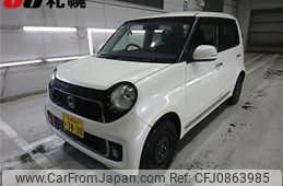 honda n-one 2013 -HONDA 【札幌 583ｹ3830】--N ONE JG2--1001512---HONDA 【札幌 583ｹ3830】--N ONE JG2--1001512-