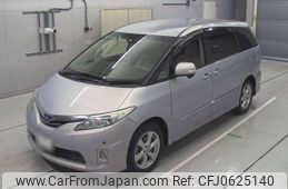 toyota estima-hybrid 2010 -TOYOTA 【名古屋 339ｻ5115】--Estima Hybrid DAA-AHR20W--AHR20-7053502---TOYOTA 【名古屋 339ｻ5115】--Estima Hybrid DAA-AHR20W--AHR20-7053502-