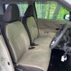 mitsubishi ek-wagon 2020 -MITSUBISHI--ek Wagon 5BA-B33W--B33W-0008510---MITSUBISHI--ek Wagon 5BA-B33W--B33W-0008510- image 8