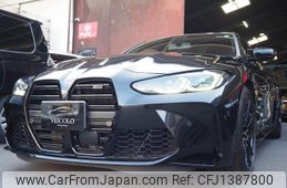 bmw m4 2021 GOO_JP_700100243030250707001