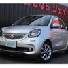 smart forfour 2017 quick_quick_453042_WME4530422Y156534 image 1