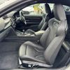 bmw m4 2015 -BMW--BMW M4 CBA-3C30--WBS3R92030K343449---BMW--BMW M4 CBA-3C30--WBS3R92030K343449- image 17