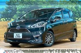 toyota sienta 2017 -TOYOTA--Sienta DAA-NHP170G--NHP170-7093829---TOYOTA--Sienta DAA-NHP170G--NHP170-7093829-