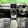 toyota rav4 2020 -TOYOTA--RAV4 6BA-MXAA54--MXAA54-4016674---TOYOTA--RAV4 6BA-MXAA54--MXAA54-4016674- image 2