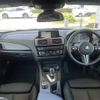 bmw m2 2016 -BMW--BMW M2 CBA-1H30--WBS1H92060V817886---BMW--BMW M2 CBA-1H30--WBS1H92060V817886- image 16