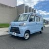 daihatsu hijet-van 2020 -DAIHATSU 【鳥取 480ｽ2863】--Hijet Van S331V--0248536---DAIHATSU 【鳥取 480ｽ2863】--Hijet Van S331V--0248536- image 1