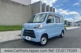 daihatsu hijet-van 2020 -DAIHATSU 【鳥取 480ｽ2863】--Hijet Van S331V--0248536---DAIHATSU 【鳥取 480ｽ2863】--Hijet Van S331V--0248536-