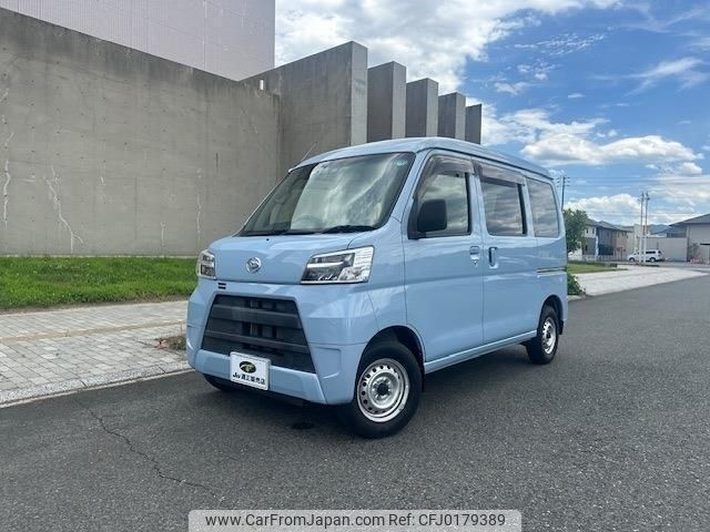 daihatsu hijet-van 2020 -DAIHATSU 【鳥取 480ｽ2863】--Hijet Van S331V--0248536---DAIHATSU 【鳥取 480ｽ2863】--Hijet Van S331V--0248536- image 1