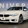 bmw 4-series 2016 -BMW--BMW 4 Series DBA-4A20--WBA4A12010G425734---BMW--BMW 4 Series DBA-4A20--WBA4A12010G425734- image 12