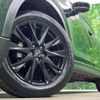 mazda cx-5 2022 CFJ1826560 image 12