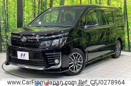 toyota voxy 2014 -TOYOTA--Voxy DBA-ZRR80W--ZRR80-0081466---TOYOTA--Voxy DBA-ZRR80W--ZRR80-0081466-