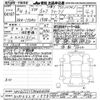 volkswagen golf-touran 2022 -VOLKSWAGEN 【なにわ 302ｾ1978】--VW Golf Touran 1TDPC-MW039374---VOLKSWAGEN 【なにわ 302ｾ1978】--VW Golf Touran 1TDPC-MW039374- image 3