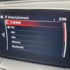 mazda demio 2017 -MAZDA--Demio DBA-DJ3FS--DJ3FS-321092---MAZDA--Demio DBA-DJ3FS--DJ3FS-321092- image 23