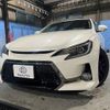 toyota mark-x 2016 quick_quick_DBA-GRX130_GRX130-6098099 image 1