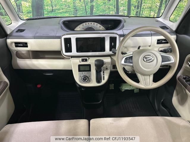 daihatsu move-canbus 2017 quick_quick_LA800S_LA800S-0087829 image 2