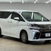 toyota vellfire 2015 quick_quick_DBA-AGH30W_AGH30-0034610 image 14