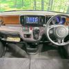 honda n-one 2014 -HONDA--N ONE DBA-JG1--JG1-2032360---HONDA--N ONE DBA-JG1--JG1-2032360- image 2