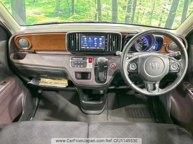 honda n-one 2014 -HONDA--N ONE DBA-JG1--JG1-2032360---HONDA--N ONE DBA-JG1--JG1-2032360- image 2