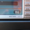 toyota corolla-axio 2009 CFJ-7 image 38