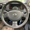 nissan moco 2005 -NISSAN--Moco CBA-MG21S--MG21S-425269---NISSAN--Moco CBA-MG21S--MG21S-425269- image 12