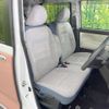 daihatsu move-canbus 2022 CFJ1577425 image 8