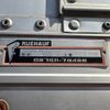 isuzu forward 2015 CFJ1646511 image 19