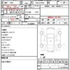 toyota voxy 2007 CFJ1751320 image 10