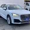 audi q2 2019 -AUDI--Audi Q2 ABA-GACZE--WAUZZZGA2KA085613---AUDI--Audi Q2 ABA-GACZE--WAUZZZGA2KA085613- image 3