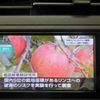 toyota prius 2012 -TOYOTA 【三河 330ﾉ3018】--Prius DAA-ZVW30--ZVW30-1484845---TOYOTA 【三河 330ﾉ3018】--Prius DAA-ZVW30--ZVW30-1484845- image 7