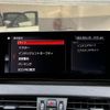 bmw x1 2021 CFJ1721218 image 20