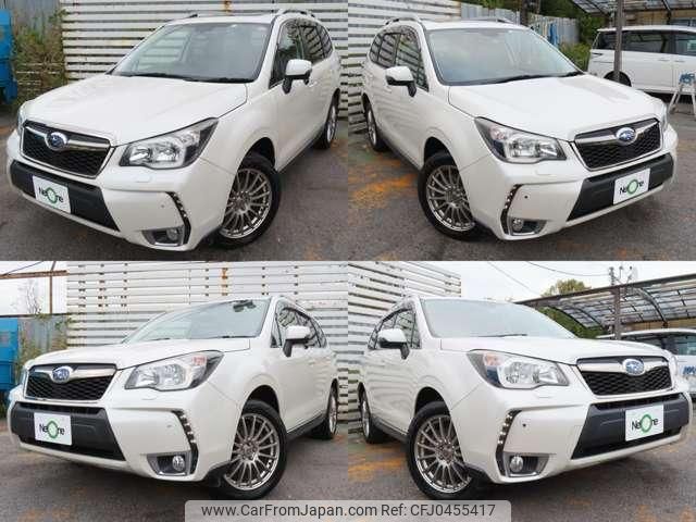 subaru forester 2014 quick_quick_DBA-SJG_SJG-020110 image 2