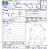 daihatsu hijet-truck 2025 -DAIHATSU 【和歌山 480ﾅ3400】--Hijet Truck S510P--0618917---DAIHATSU 【和歌山 480ﾅ3400】--Hijet Truck S510P--0618917- image 3