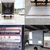 isuzu forward 2014 CFJ1800194 image 11